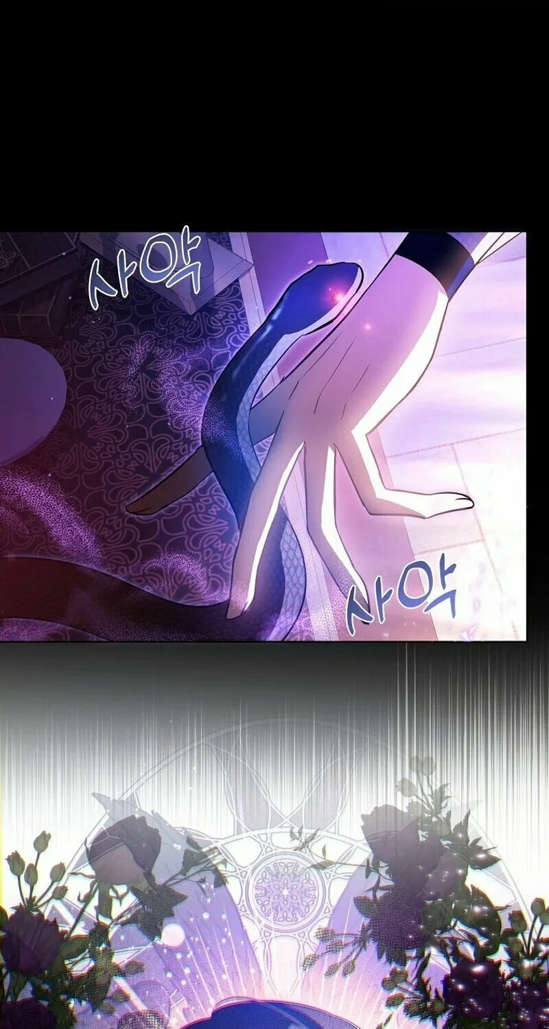 My Sister Is the Main Character Chapter 6 page 45 - 