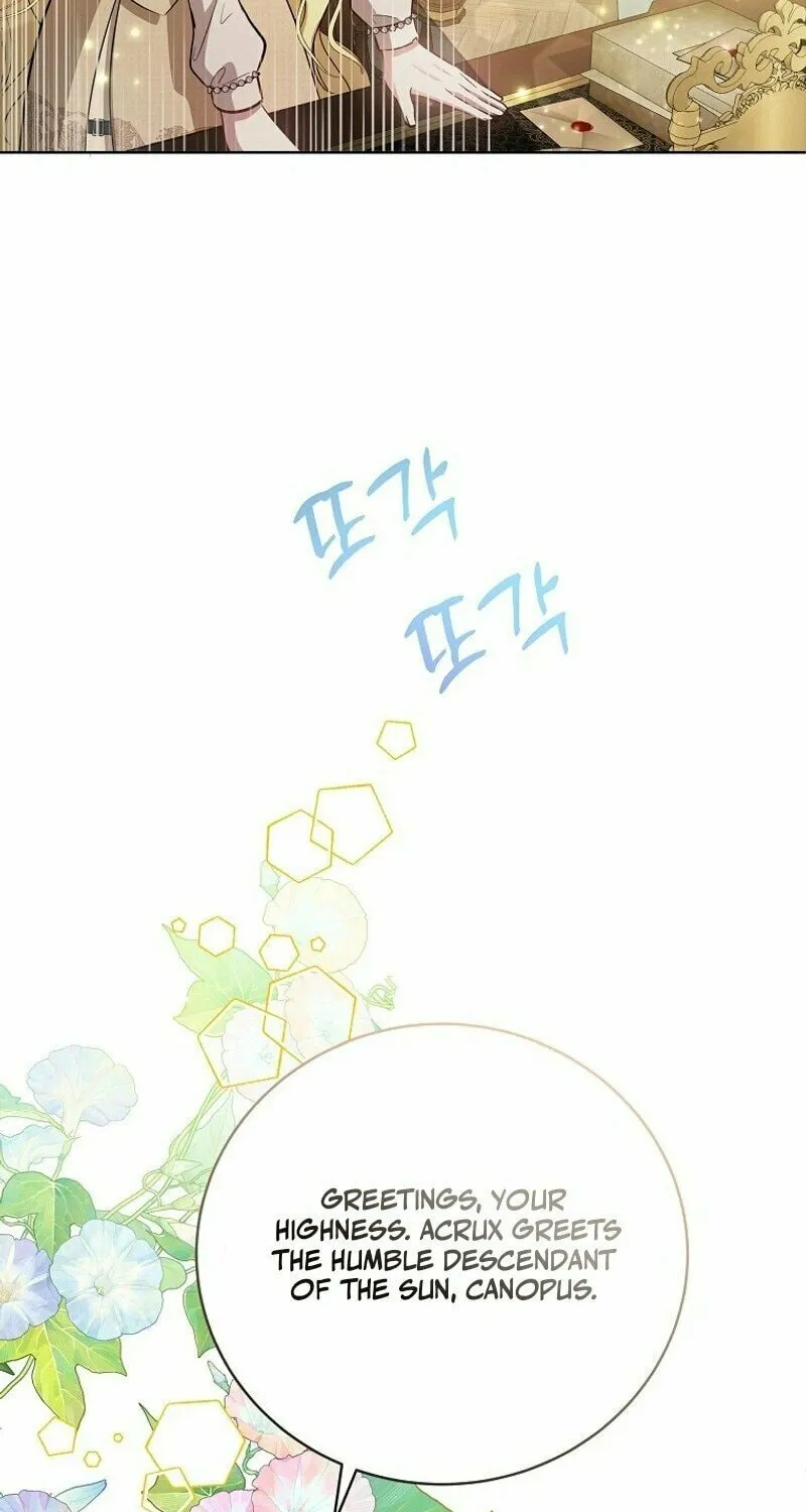 My Sister Is the Main Character Chapter 6 page 10 - 