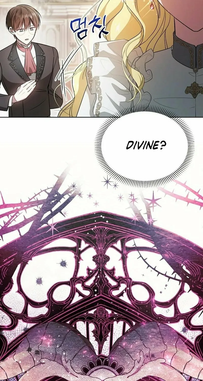 My Sister Is the Main Character Chapter 7 page 12 - 