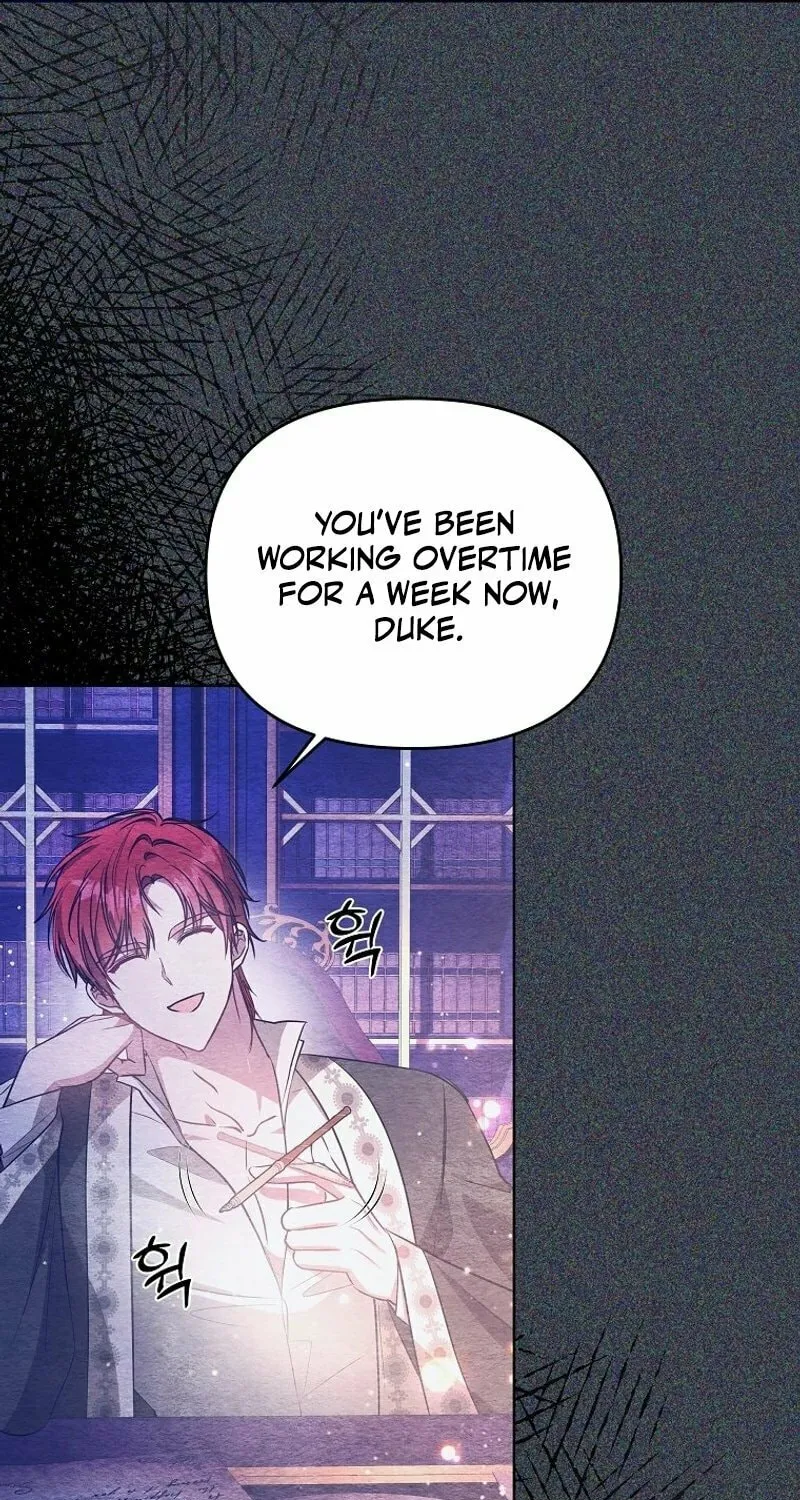 My Sister Is the Main Character Chapter 7 page 42 - 