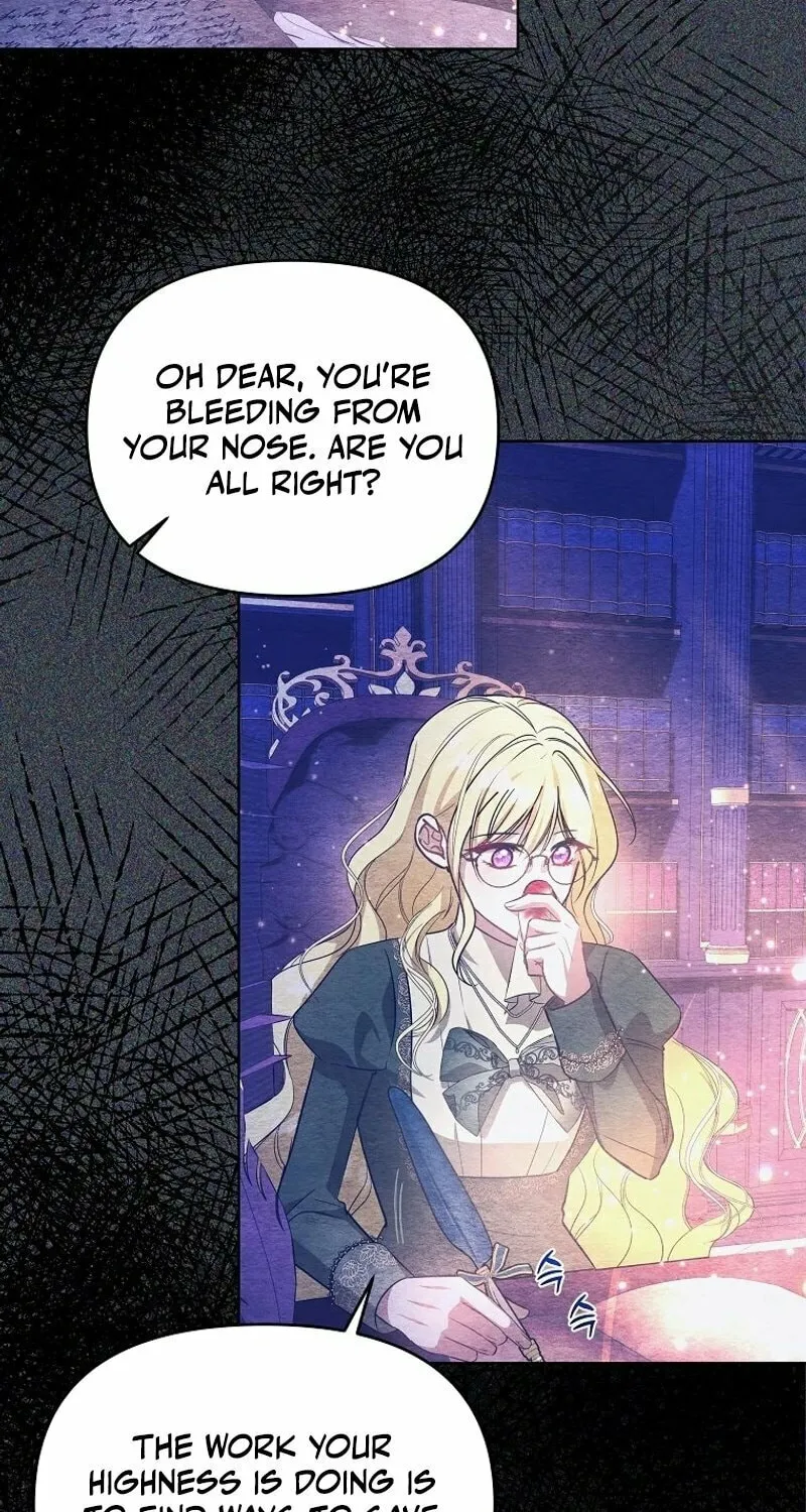 My Sister Is the Main Character Chapter 7 page 43 - 