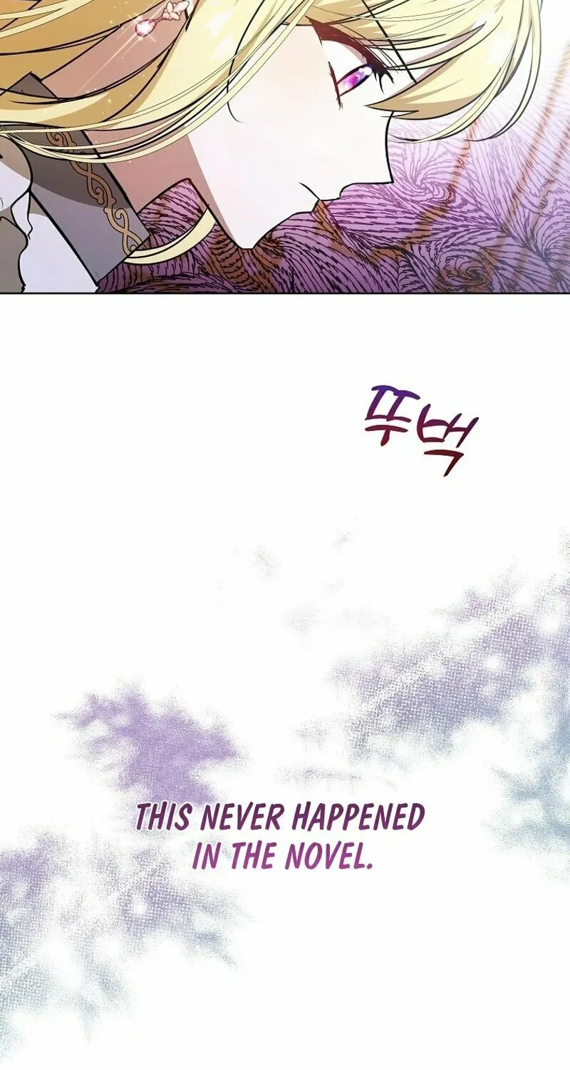 My Sister Is the Main Character Chapter 7 page 6 - 