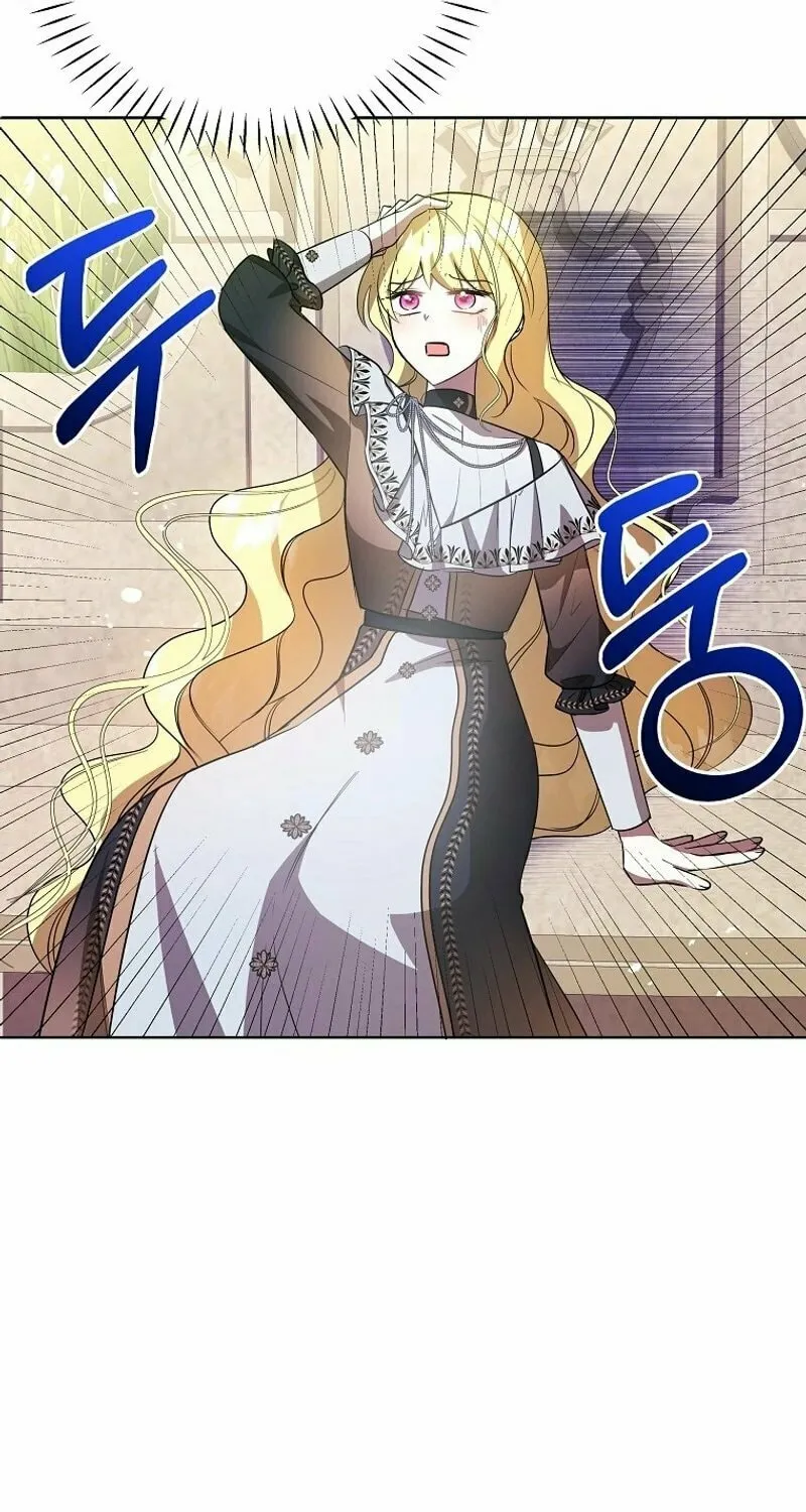 My Sister Is the Main Character Chapter 7 page 55 - 