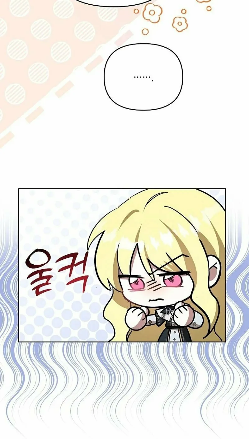 My Sister Is the Main Character Chapter 7 page 59 - 