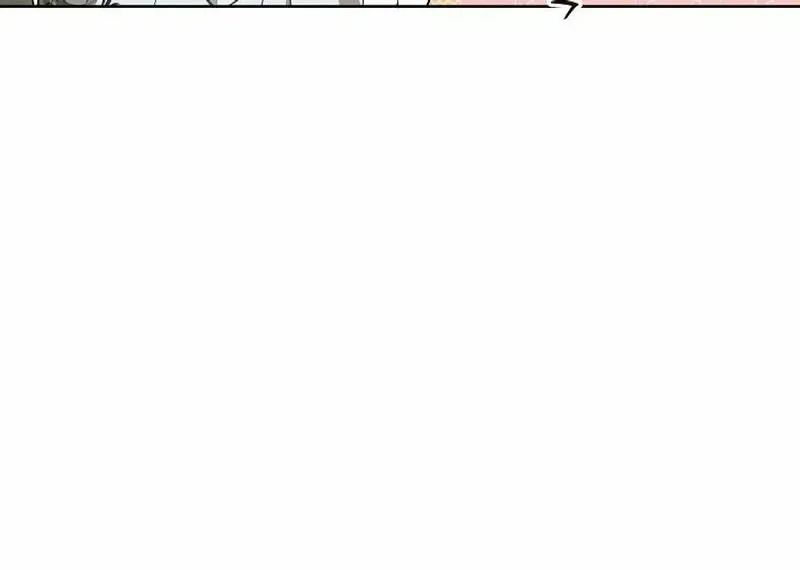 My Sister Is the Main Character Chapter 7 page 71 - 