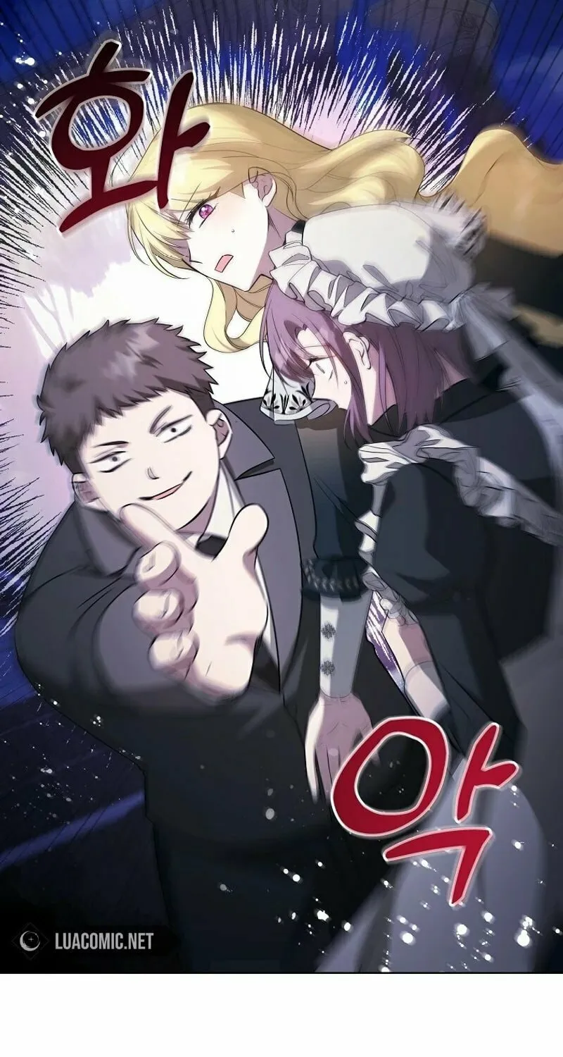 My Sister Is the Main Character Chapter 7 page 89 - 