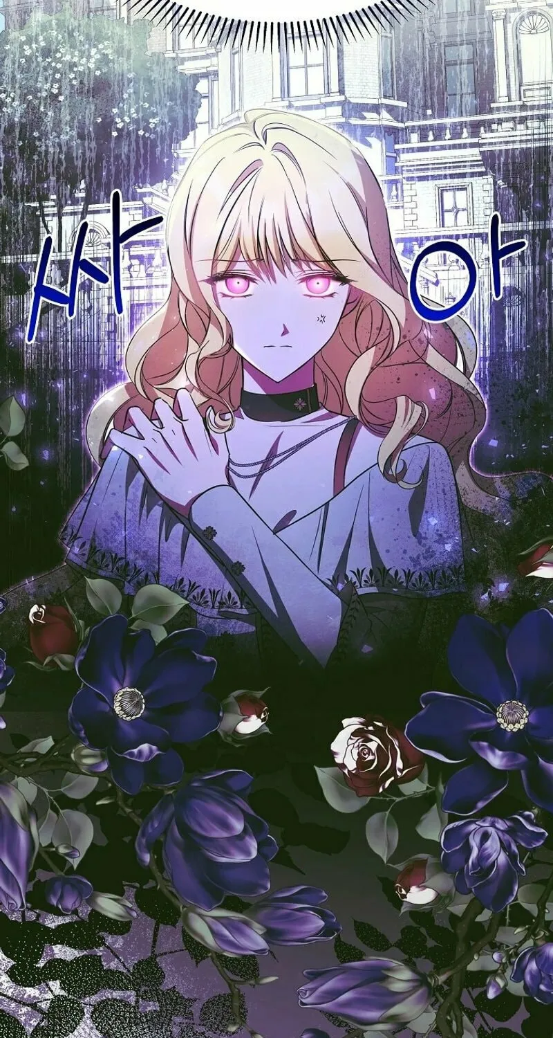 My Sister Is the Main Character Chapter 7 page 93 - 