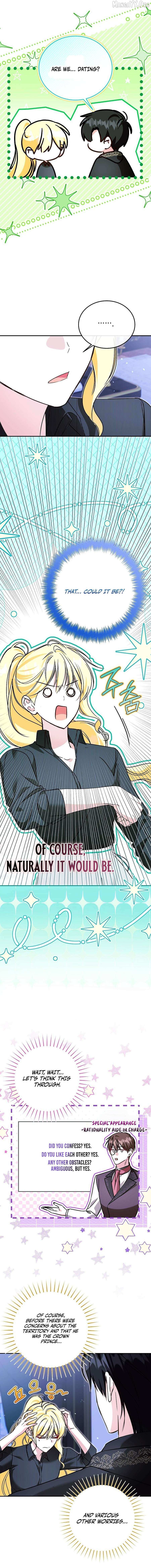 My Sister Is the Main Character Chapter 76 page 5 - 