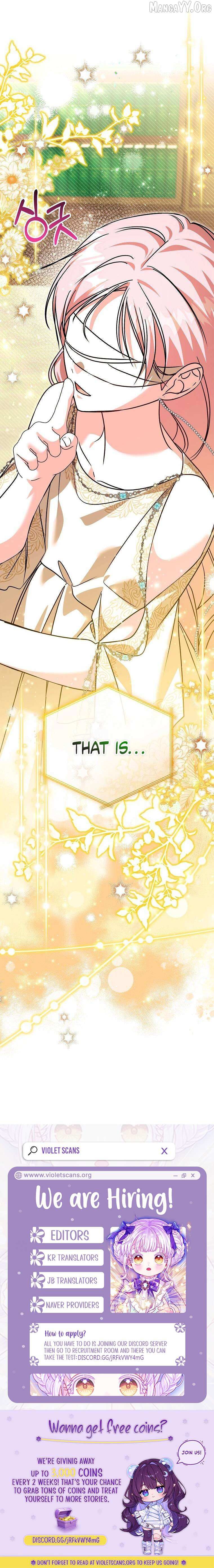 My Sister Is the Main Character Chapter 78 page 11 - 