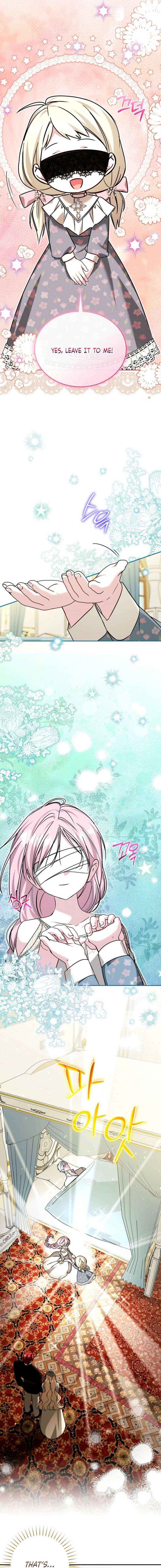 My Sister Is the Main Character Chapter 79 page 3 - 
