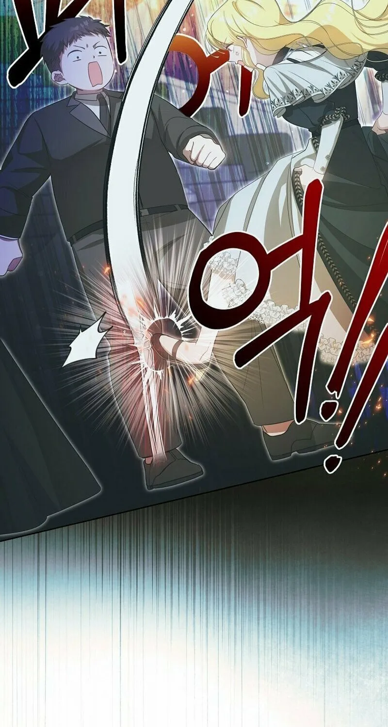My Sister Is the Main Character Chapter 8 page 14 - 