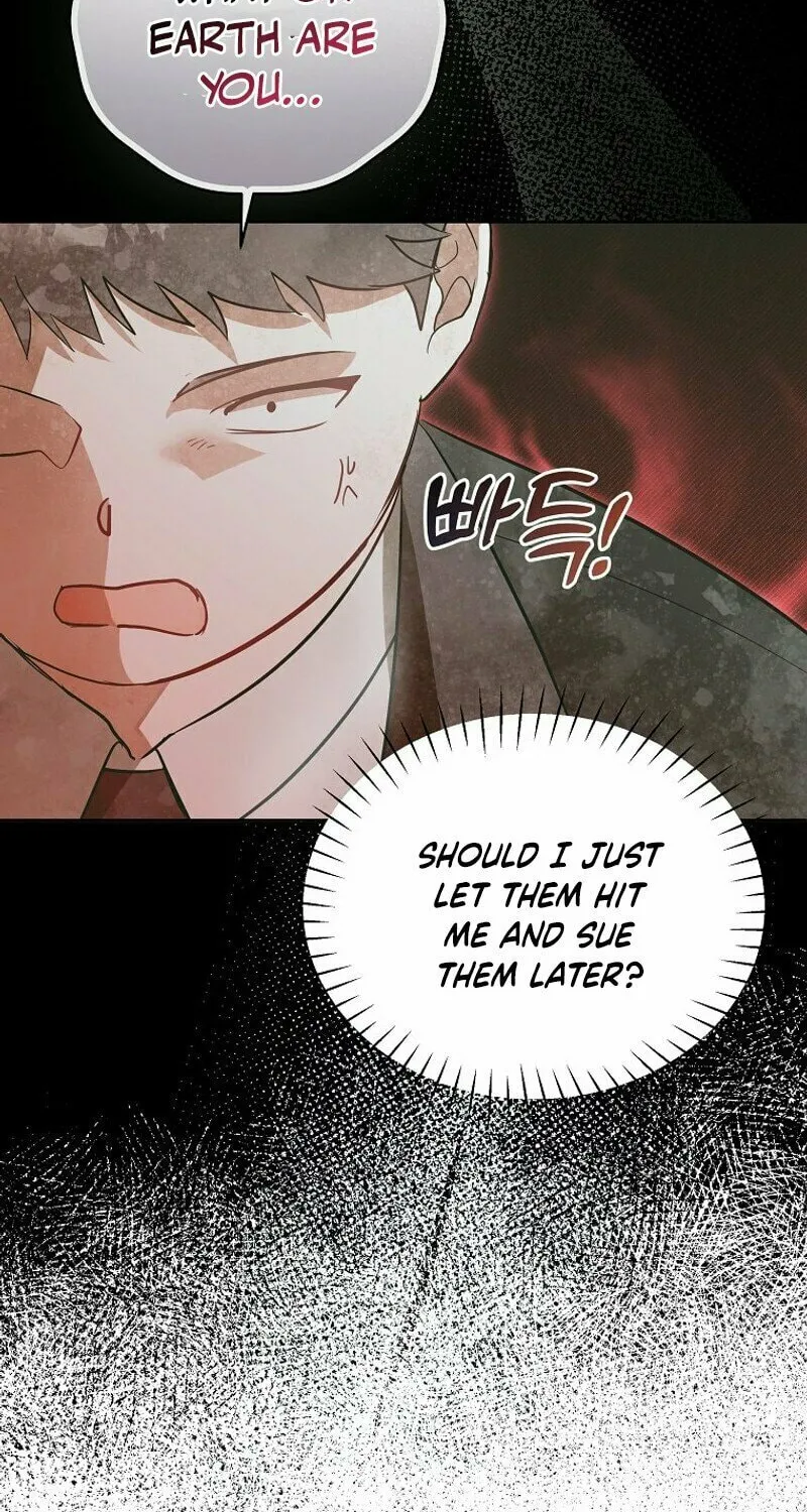 My Sister Is the Main Character Chapter 8 page 17 - 