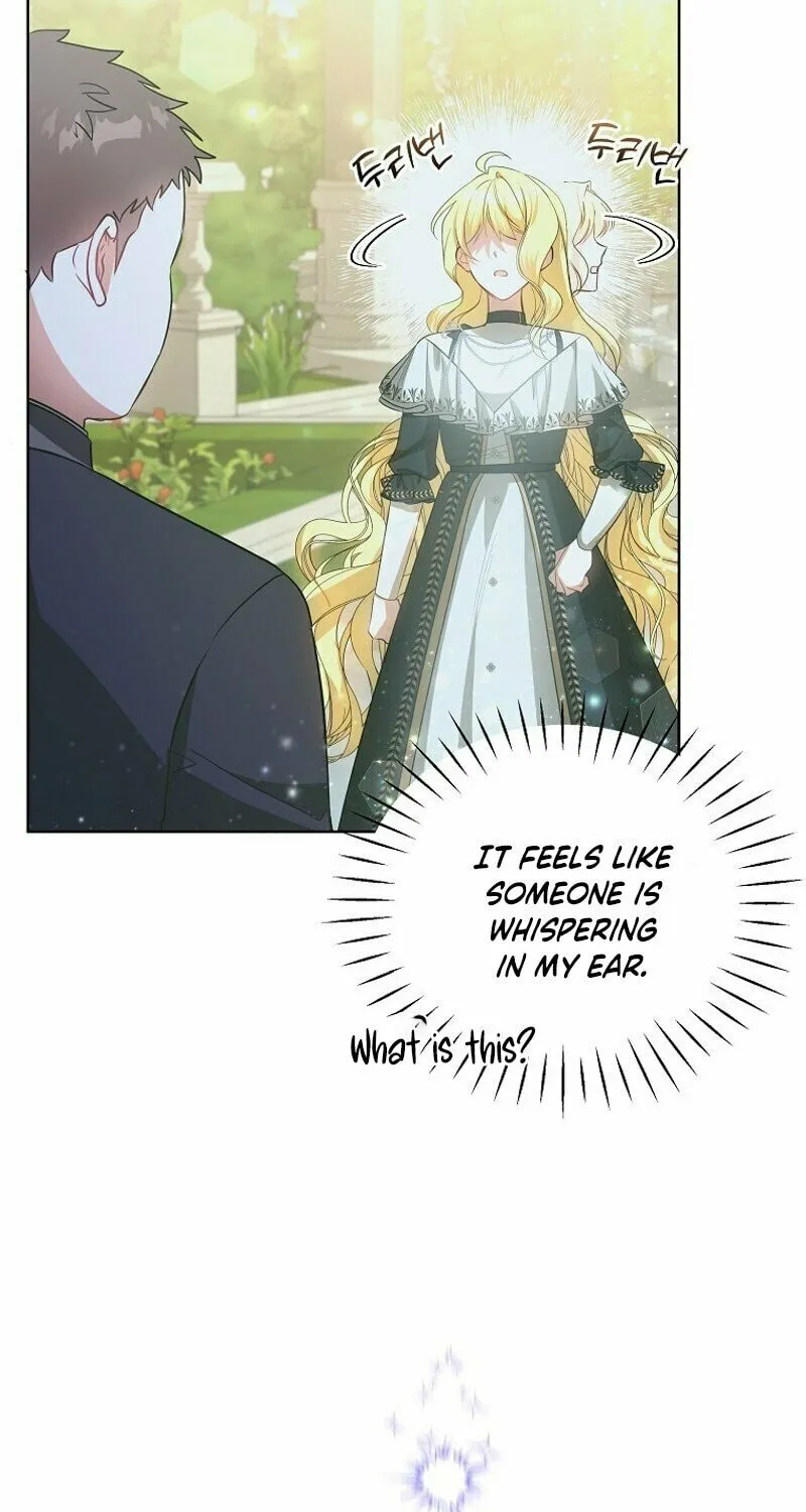 My Sister Is the Main Character Chapter 8 page 20 - 