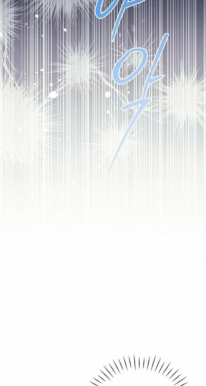 My Sister Is the Main Character Chapter 8 page 31 - 