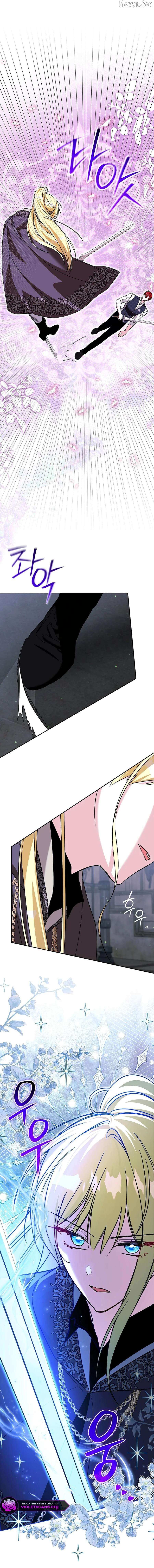 My Sister Is the Main Character Chapter 80 page 10 - 