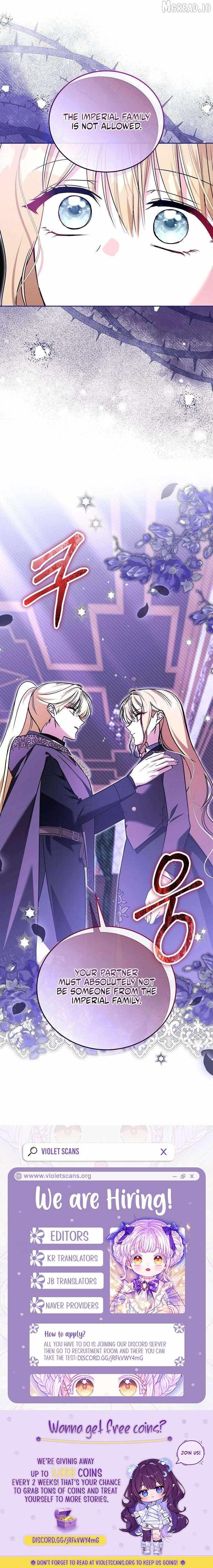 My Sister Is the Main Character Chapter 81 page 11 - 