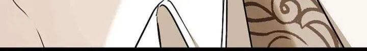 My Sister Is the Main Character Chapter 84.1 page 85 - 