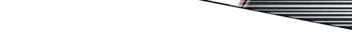 My Sister Is the Main Character Chapter 84.2 page 14 - 