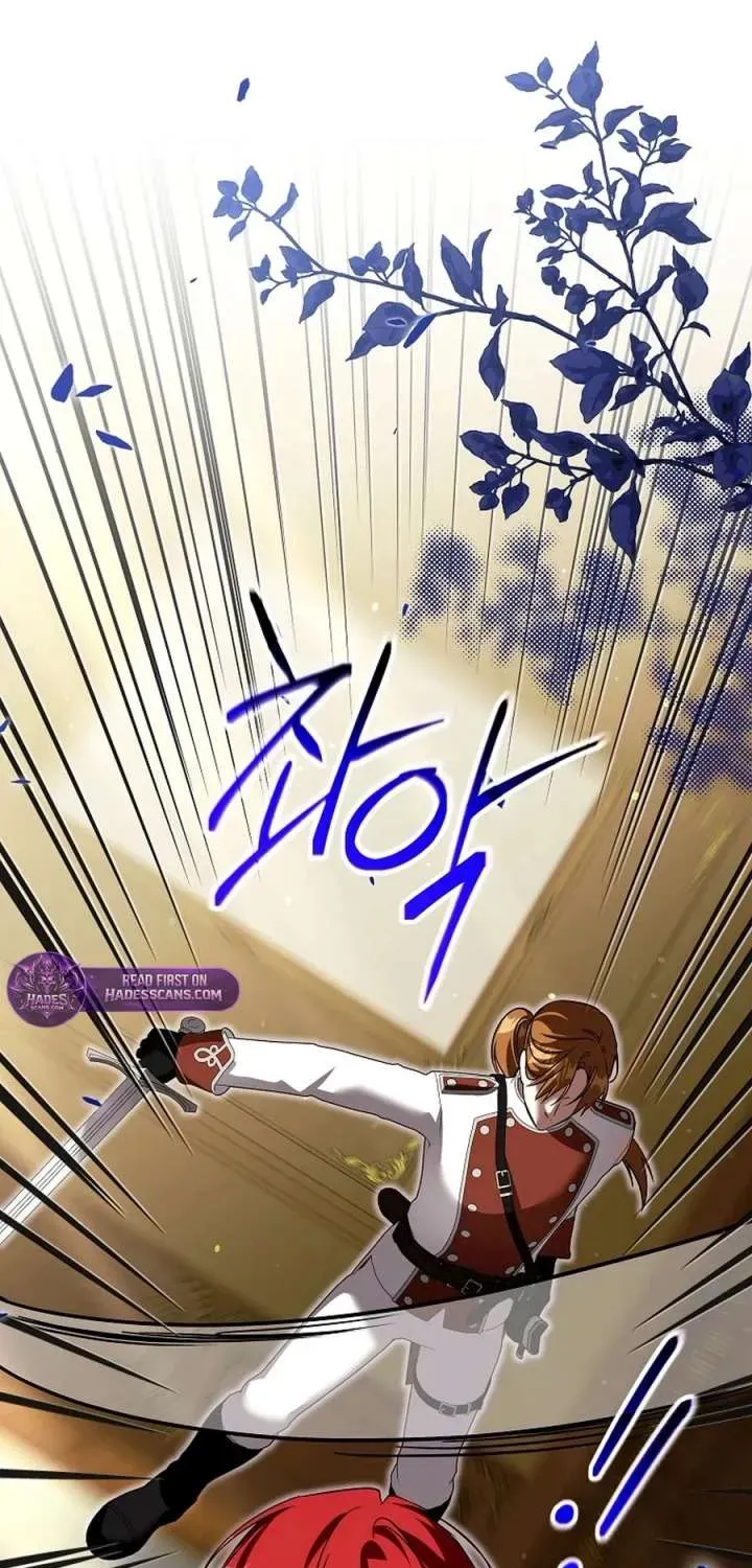My Sister Is the Main Character Chapter 84.2 page 15 - 