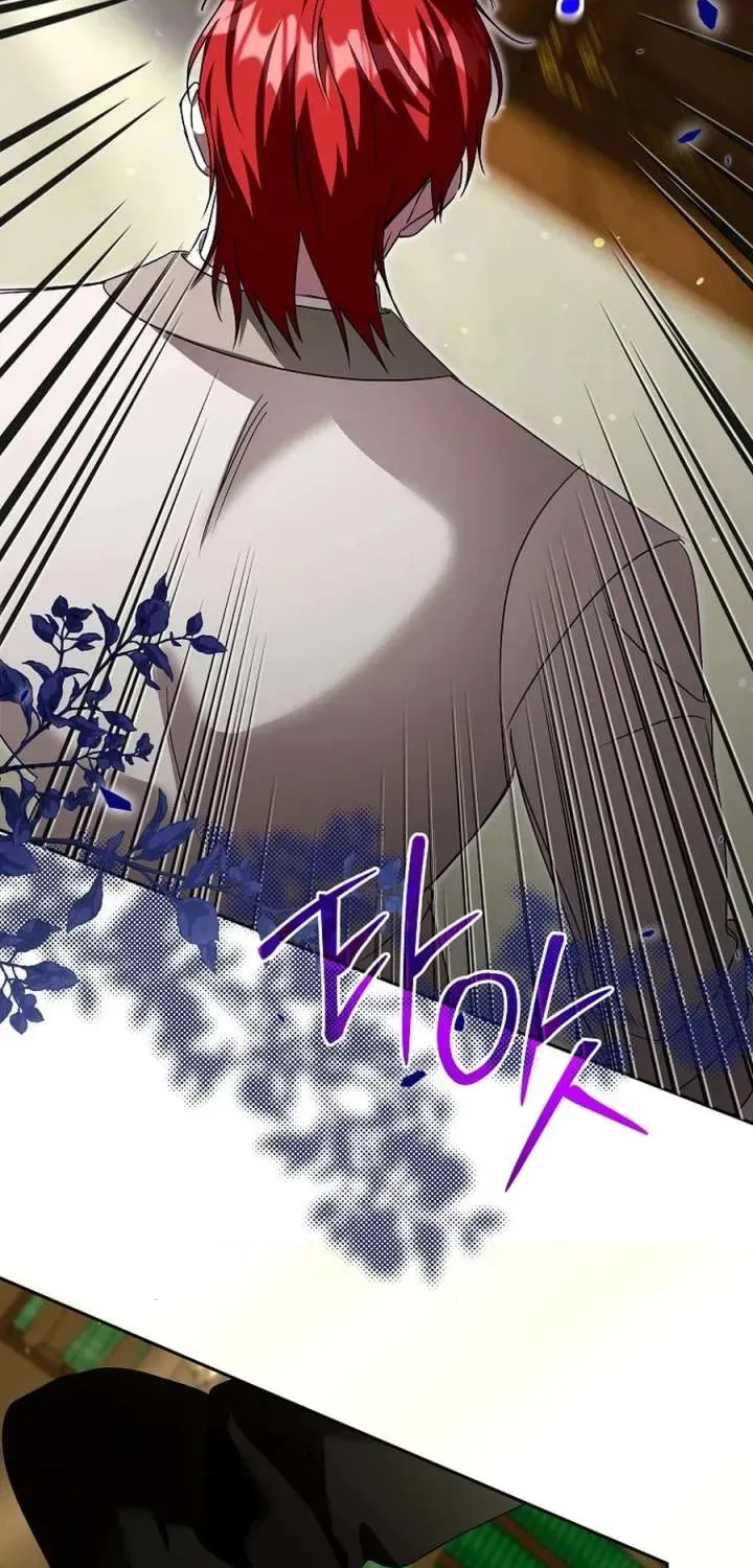 My Sister Is the Main Character Chapter 84.2 page 16 - 