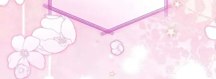 My Sister Is the Main Character Chapter 84.2 page 59 - 