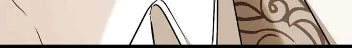 My Sister Is the Main Character Chapter 84.2 page 85 - 