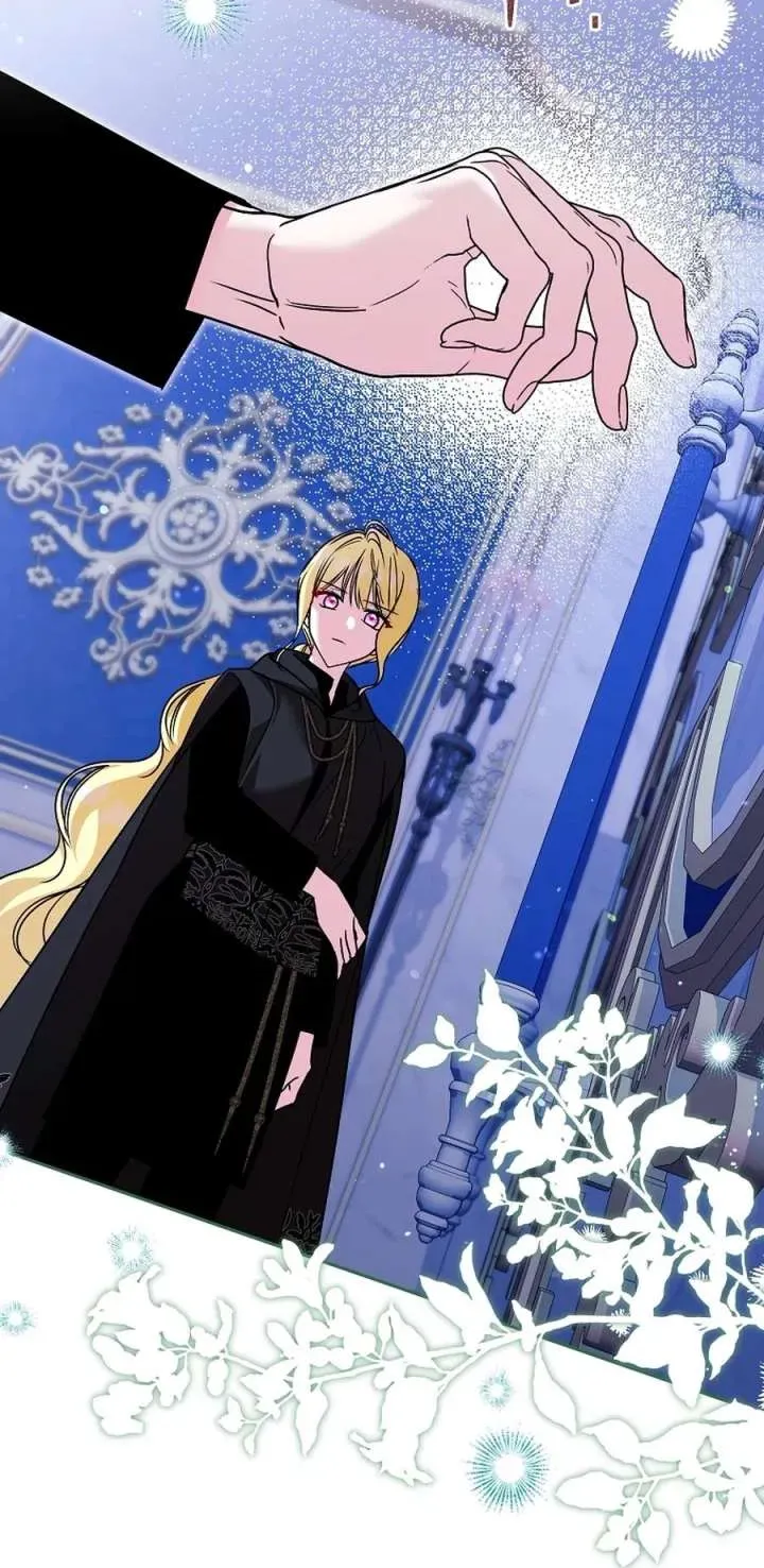 My Sister Is the Main Character Chapter 84.2 page 95 - 