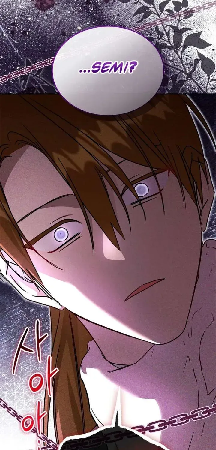 My Sister Is the Main Character Chapter 84.3 page 11 - 