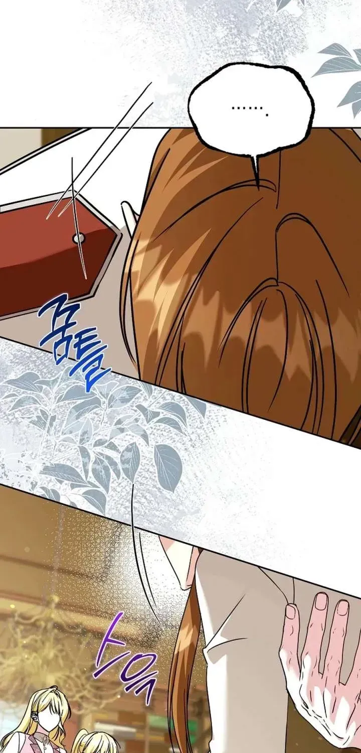 My Sister Is the Main Character Chapter 84.3 page 25 - 