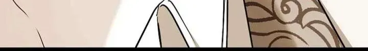 My Sister Is the Main Character Chapter 84.3 page 85 - 