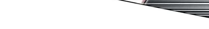 My Sister Is the Main Character Chapter 84.4 page 14 - 