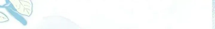 My Sister Is the Main Character Chapter 84.4 page 42 - 