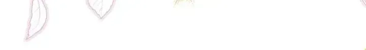 My Sister Is the Main Character Chapter 84.4 page 67 - 