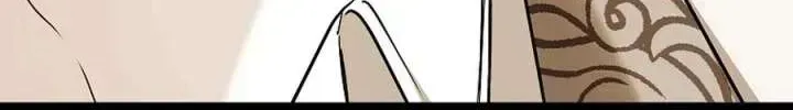 My Sister Is the Main Character Chapter 84.4 page 85 - 