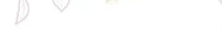 My Sister Is the Main Character Chapter 84.5 page 67 - 