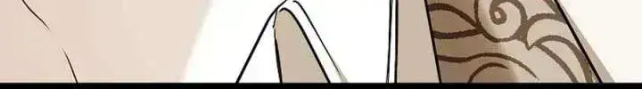 My Sister Is the Main Character Chapter 84.5 page 85 - 