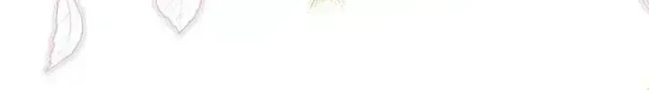 My Sister Is the Main Character Chapter 84.6 page 67 - 