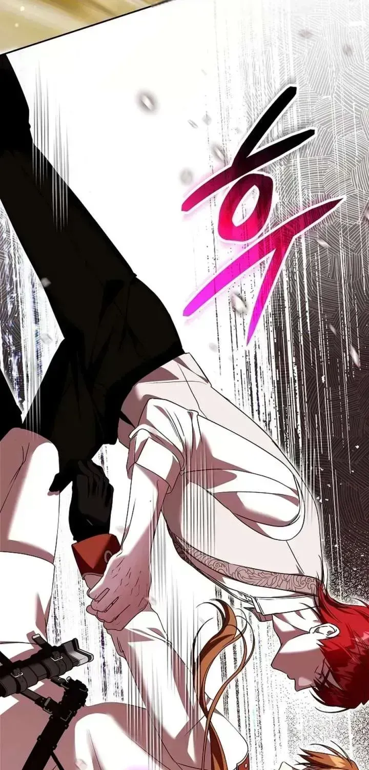 My Sister Is the Main Character Chapter 84.7 page 18 - 