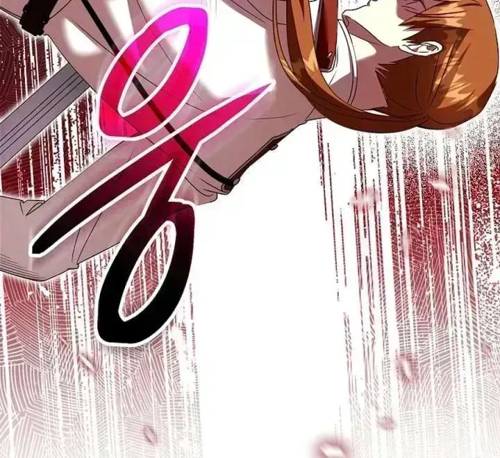 My Sister Is the Main Character Chapter 84.7 page 19 - 