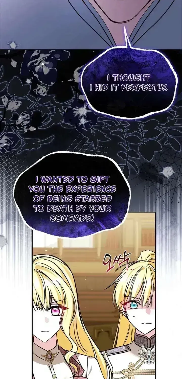 My Sister Is the Main Character Chapter 84.7 page 28 - 