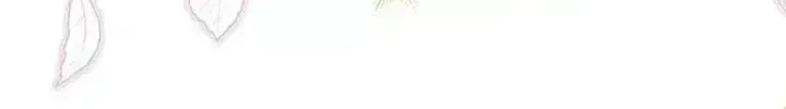 My Sister Is the Main Character Chapter 84.7 page 67 - 