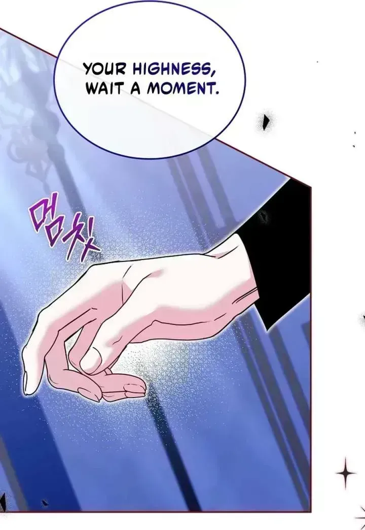 My Sister Is the Main Character Chapter 84.7 page 97 - 