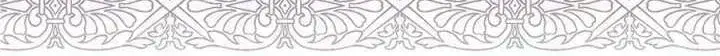 My Sister Is the Main Character Chapter 84.8 page 23 - 