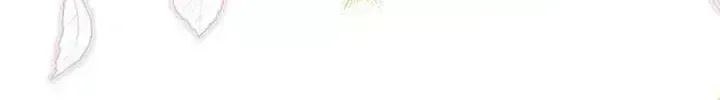 My Sister Is the Main Character Chapter 84.8 page 67 - 