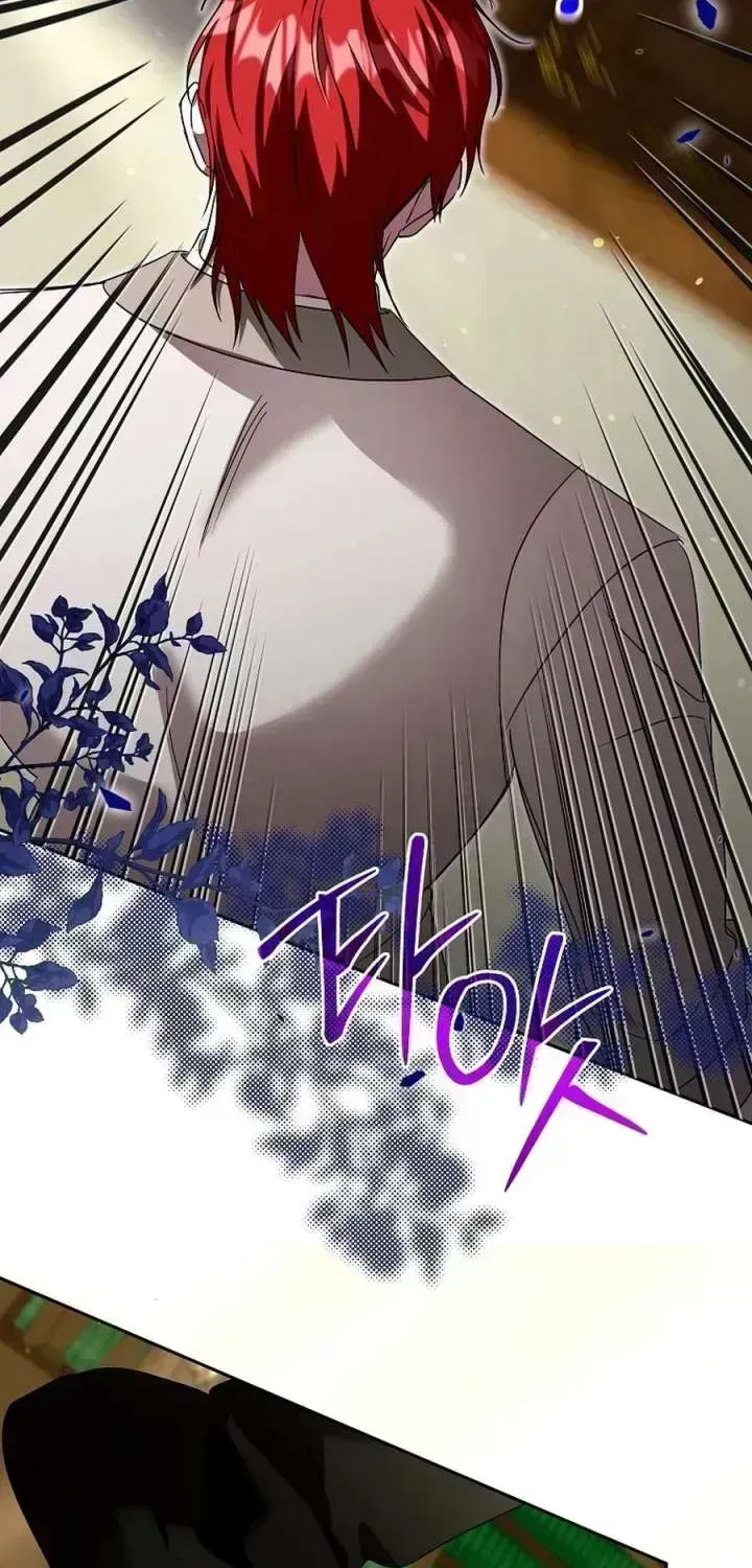 My Sister Is the Main Character Chapter 84.9 page 16 - 