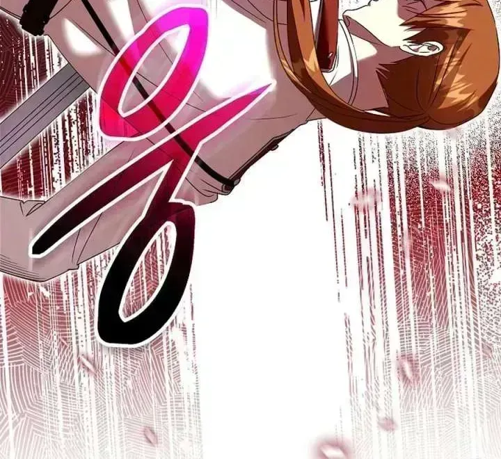 My Sister Is the Main Character Chapter 84.9 page 19 - 