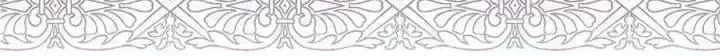 My Sister Is the Main Character Chapter 84.9 page 23 - 