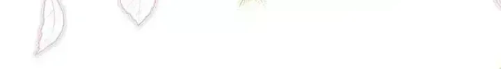 My Sister Is the Main Character Chapter 84.9 page 67 - 