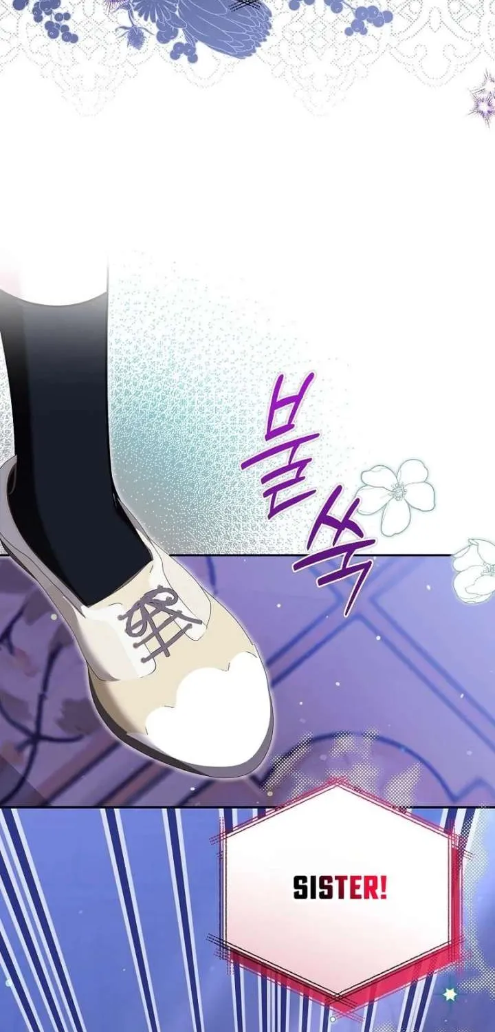 My Sister Is the Main Character Chapter 85 page 12 - 