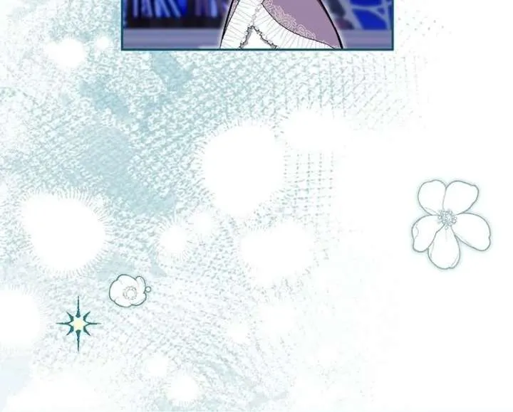 My Sister Is the Main Character Chapter 85 page 15 - 